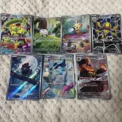 ポケモンカード　ar7枚まとめ売り　ゾロア　エンブオー　フタチマルなど