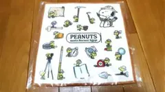 古代エジプト展 会場限定　PEANUTS スヌーピー ミニタオル