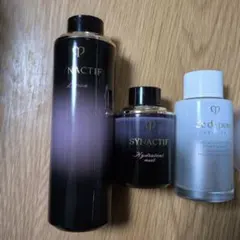 クレ・ド・ポーボーテ　空き容器