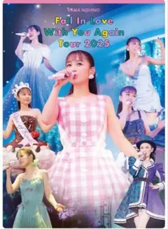 Fall In Love With You Again Tour 2025