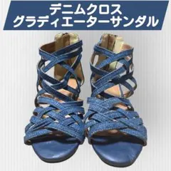 デニムクロス グラディエーターサンダル Mサイズ ヒール5cmのサムネイル