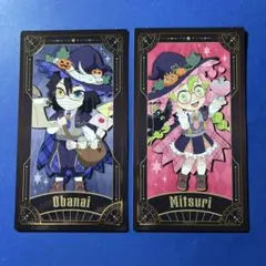 鬼滅の刃　ハロウィン　伊黒小芭内　甘露寺蜜璃　マジカルカード　マジカ　おばみつ