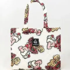 Item thumbnail for item 4763bc61-2fab-4bab-baf4-774a0dc51a3e