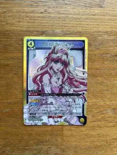 ユニオンアリーナ ユニアリ シェリル ノーム プロモ デッキ マクロス