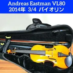 【美品】Andreas Eastman VL80 2014年 3/4 バイオリン Andreas Eastman VL80 2014年 3/4 バイオリン - メルカリ