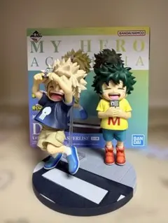 一番くじ ヒロアカ　フィギュア　連なる星霜　D賞　いずく＆かつき