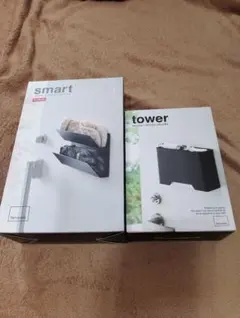 Yamazaki smart tower マグネット収納セット　黒　2点のサムネイル