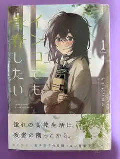 Item thumbnail for item dc43517b-9940-4442-ae1f-f92371ecdf6f