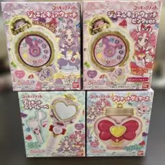 名探偵プリキュア　プリキュアメイト　全4種　フルコンプ　新品未開封