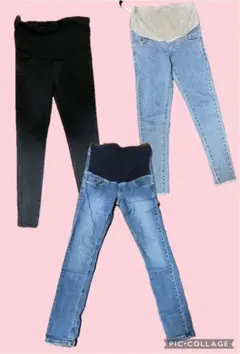 マタニティ スキニーパンツ 3点セット