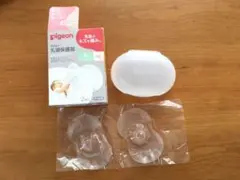 ★ほぼ未使用★ ピジョン　乳頭保護器　ソフトタイプSサイズ　2個入り　ケース付き