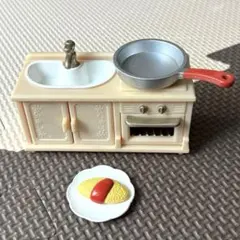 【お安くどうぞ！】シルバニアファミリー キッチン 小物 セット