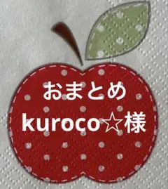 Item thumbnail for item 3f912655-b7fa-4702-a2e9-237891e61529