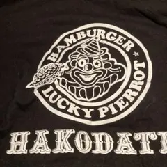 北海道函館限定　ラッキーピエロTシャツM