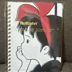 ロルバーン　ジブリ　魔女の宅急便
