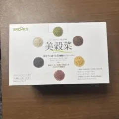 BROOK'S 美穀菜 30袋入りのサムネイル