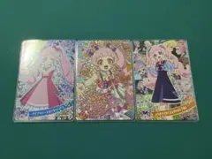ひみつのアイプリ カード メモリアルカードパック ひまり セット