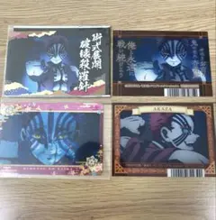 鬼滅の刃 猗窩座 アニメイト クリアしおり 銀だこ カード