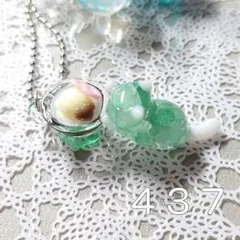 437☆ハンドメイド 猫 グリーンアメジスト 天然石 ミニチュア コーヒーゼリー