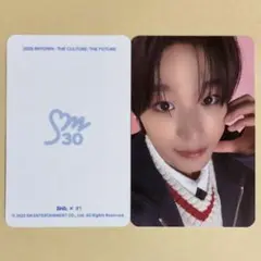 2026年最新】qq nct wishの人気アイテム - メルカリ