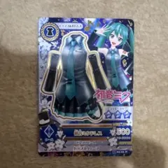 アイカツ カード 初音ミク ドレス1枚