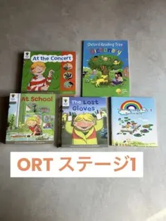 2026年最新】ort ワークブックの人気アイテム - メルカリ