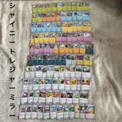 2026年最新】パックバラ売りの人気アイテム - メルカリ