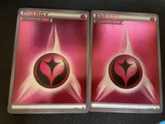 基本フェアリーエネルギー プロモ XY-P ポケカ