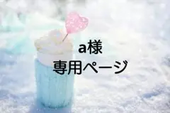 Item thumbnail for item 6f96560a-fce3-427a-99df-e4624b82284a