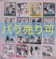 小学館 コミック 特典 小これ クリアカード まとめ売り 16枚