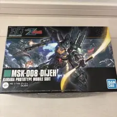 HG MSK-008 DIJEH 1/144 ディジェ 未使用 - メルカリ