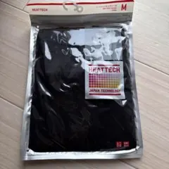 NNN様 リクエスト 2点 まとめ商品