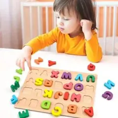 木製パズル アルファベット 型合わせ 英語教育 ボードゲーム モンテッソリー