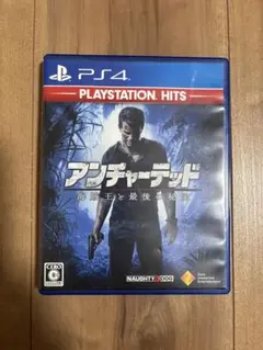 アンチャーテッド 海賊王と最後の秘宝