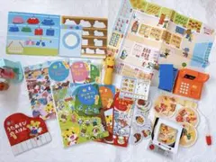 こどもちゃれんじ　エデュトイ　はてなんだくん　おしゃべりえほん　まとめ売りのサムネイル