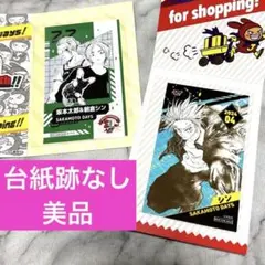 朝倉シン 池袋ジャンプショップ限定 特典ミニブロマイド サカモトデイズ 坂本太郎