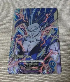 ドラゴンボールスーパーダイバーズ 孫悟飯:SH SEC - メルカリ