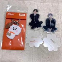 BTS BT21 RJ ベビーシリコン キーホルダー キーリング ジン JIN