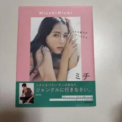 Item thumbnail for item fbdaa7f2-7887-4aa3-ba65-2daef77422c3