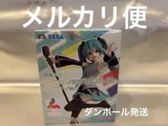 メル太郎。水土日発送返信不可。様 リクエスト 3点 まとめ商品