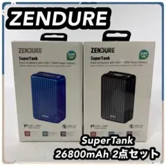 ZENDURE SuperTank 26800mAh モバイルバッテリー 2点 - メルカリ