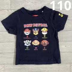パウパトロール　半袖Tシャツ　110