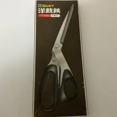 Item thumbnail for item 70d6f8f4-10ba-4b6d-b782-4f41f02ff126