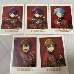 あんスタ 流星隊 カード まとめ売り バラ売り可能