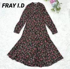 FRAY I.D ワンピース ロング 花柄 ボタニカル フレア 長袖 羽織り