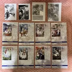 2026年最新】前略、山暮らしを始めました。 2 (MFC)の人気アイテム 