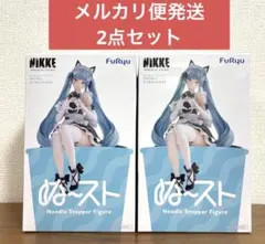 勝利の女神 NIKKE ぬーどるストッパー プリバティ：アンカインドメイド ２個