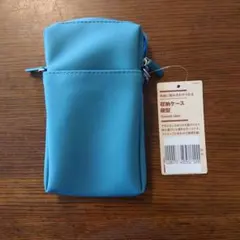 無印良品　収納ケース　縦型