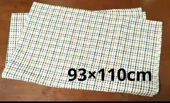 【sale中！】生地 綿薄手 カラフル チェック柄 約93×110cm