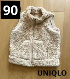 UNIQLO ベビーベスト 90cm ベージュ